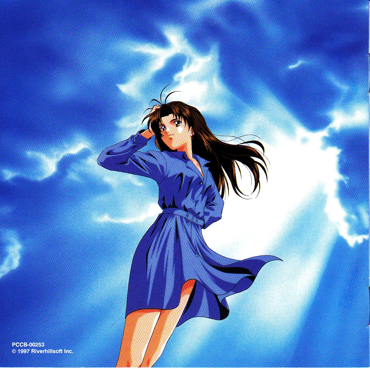 リフレインラブ　サウンドトラック Refrain Love (PS1, Sega Saturn) Official Soundtrack: 24
